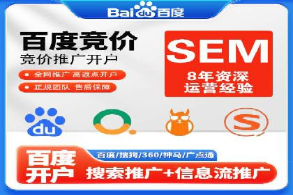 信息流广告创意设计灵感分享