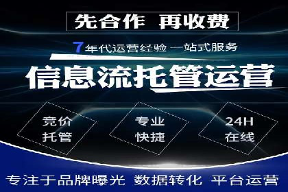 百度竞价账户管理工具推荐：实战案例与使用技巧